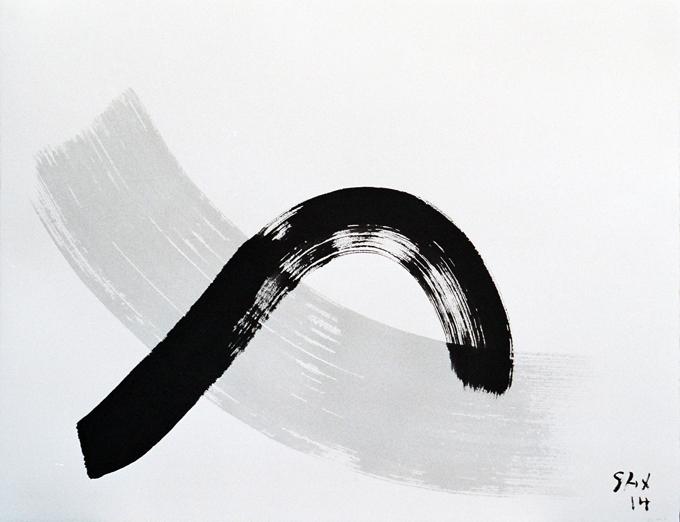 5-2014 bogenförmig 51x66 chf 2000.jpg